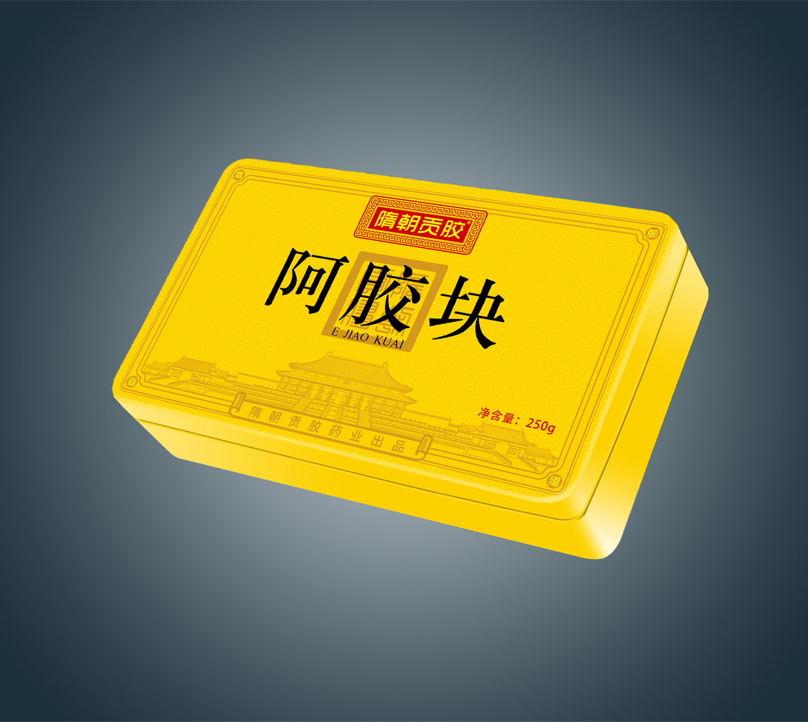 百年曹氏老胶坊入选第七批河南老字号