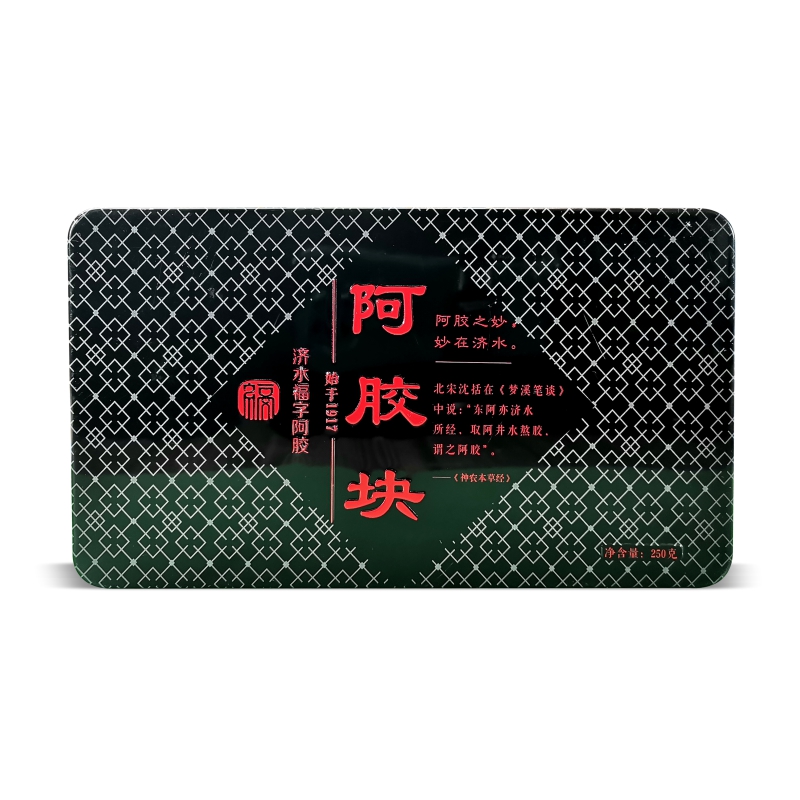 福字阿胶块旧款