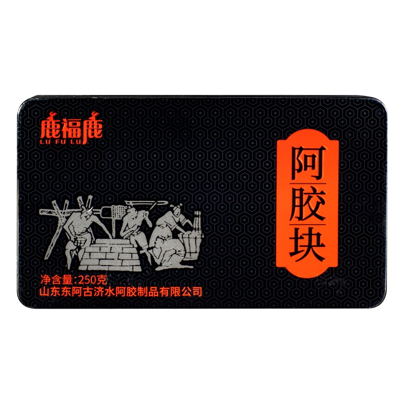鹿福鹿阿胶