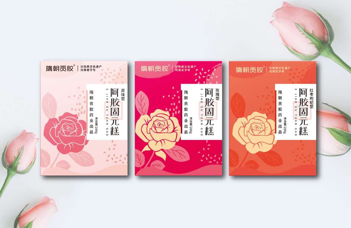 为什么叫阿胶，阿胶是什么？