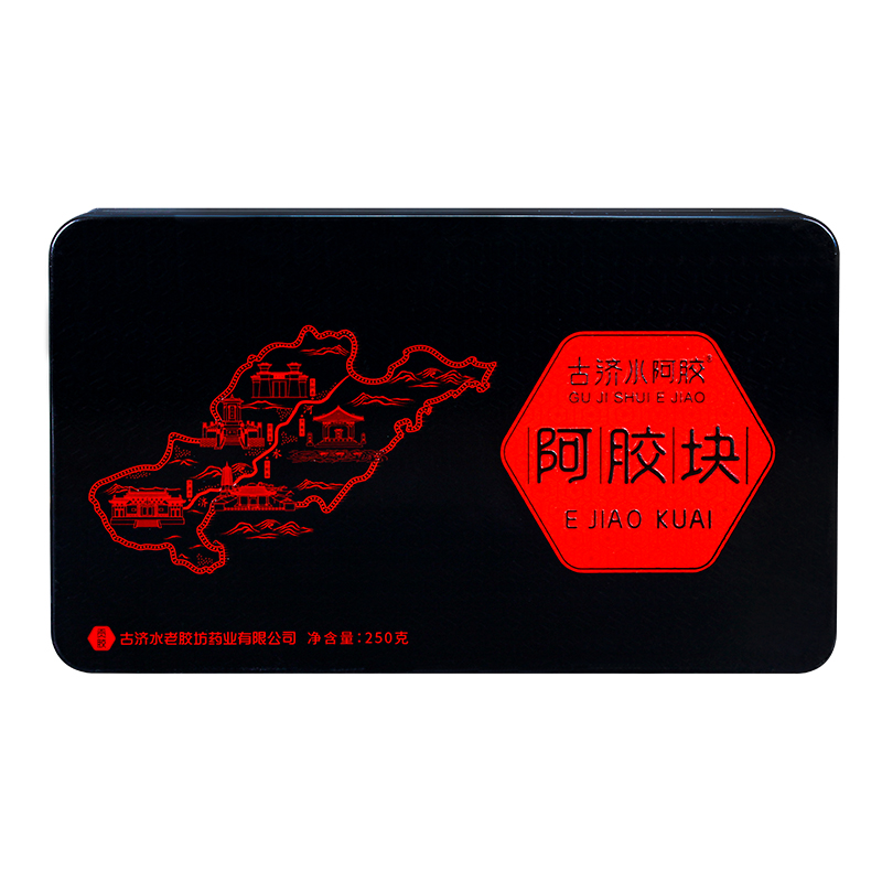 阿胶