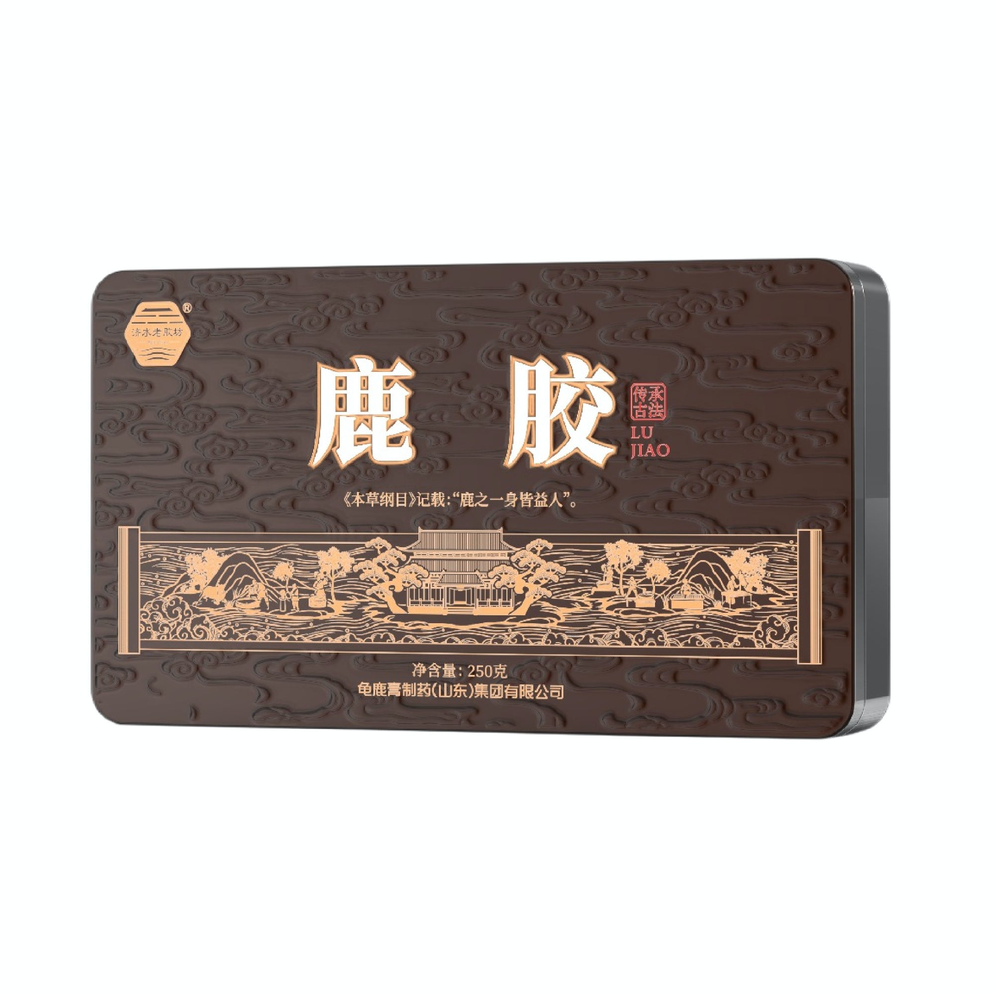 鹿胶