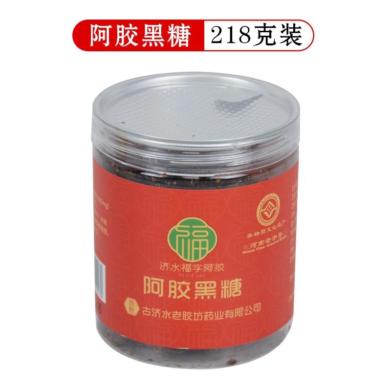 SKU黑糖