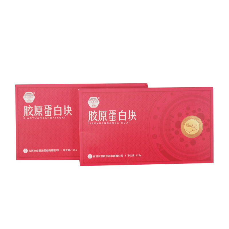 胶原蛋白块