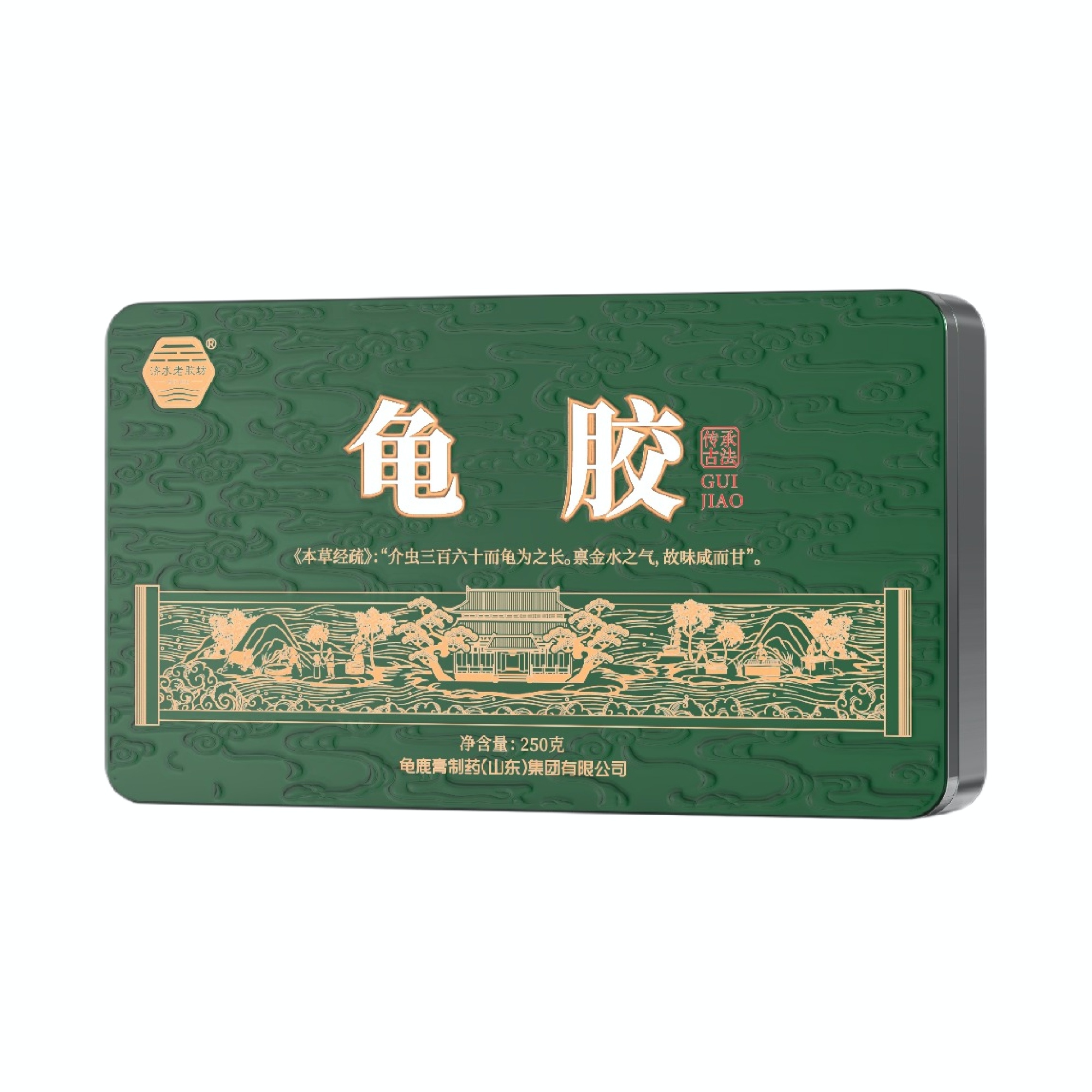 龟胶