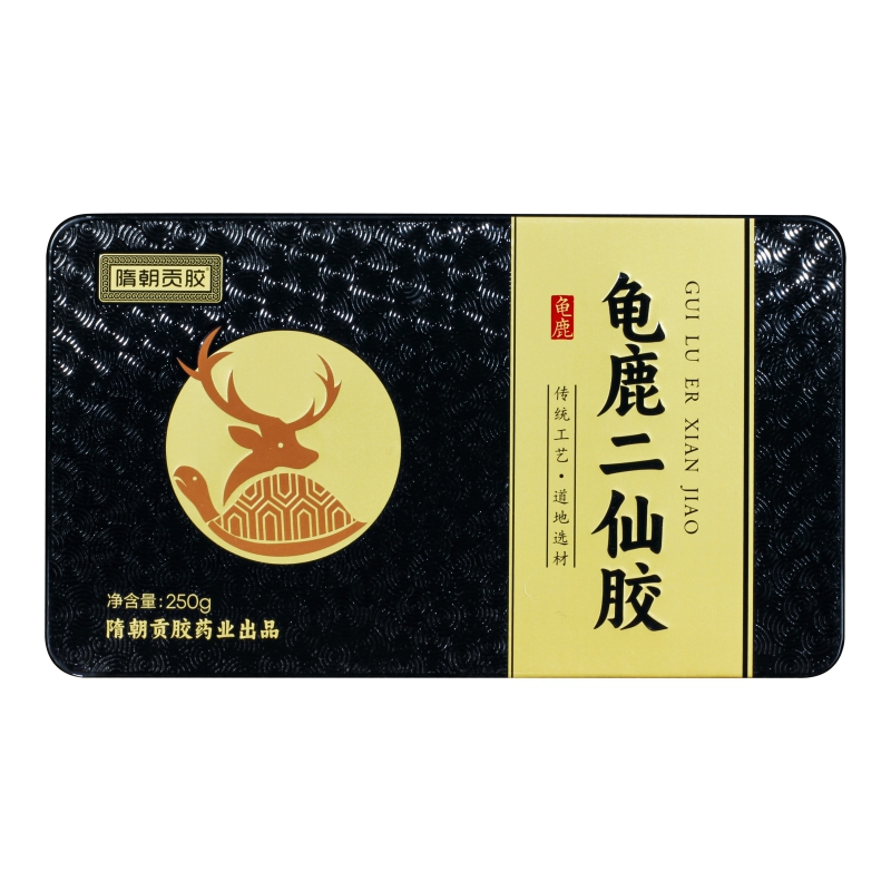 龟鹿二仙胶