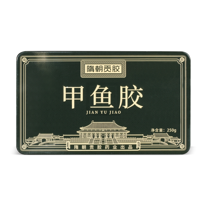 甲鱼胶